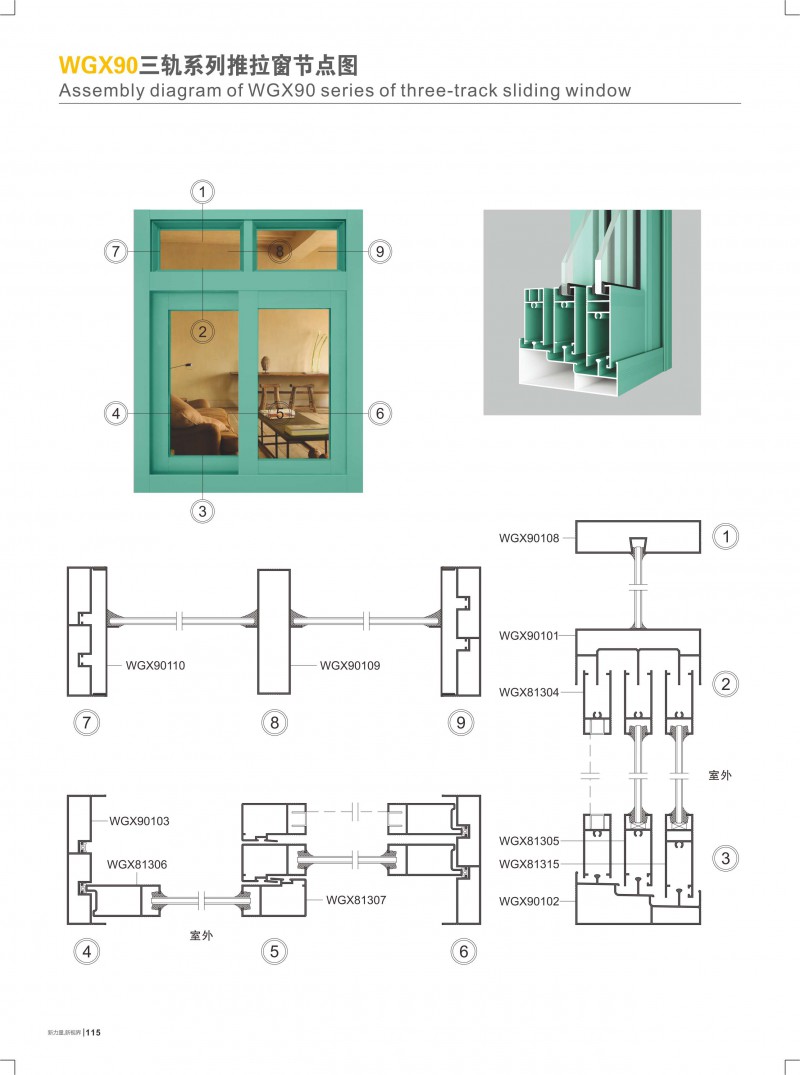 9888拉斯维加斯(股份)有限公司-官方网站