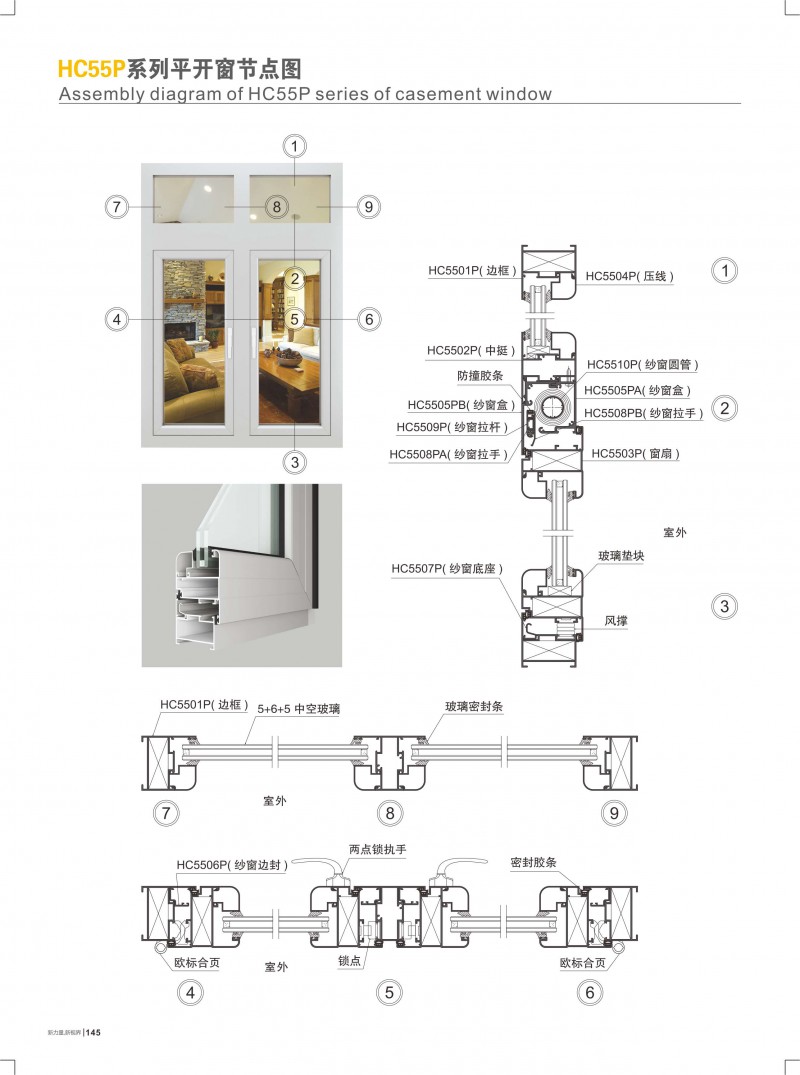 9888拉斯维加斯(股份)有限公司-官方网站