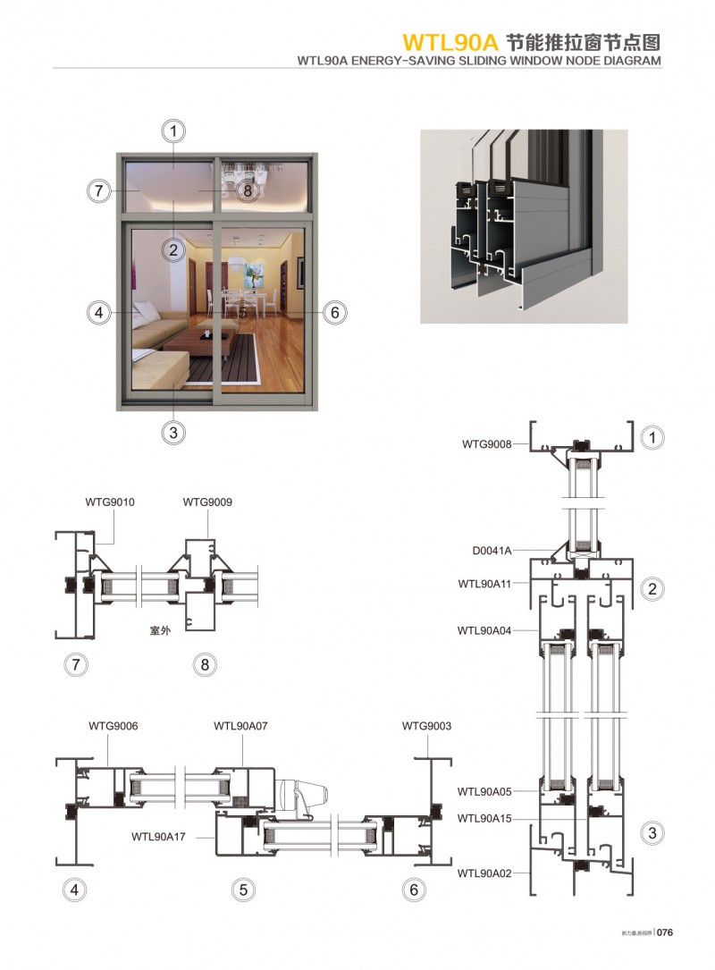 9888拉斯维加斯(股份)有限公司-官方网站