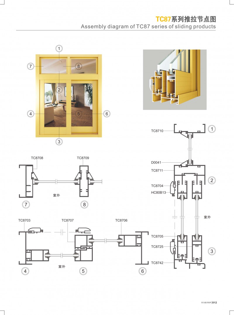 9888拉斯维加斯(股份)有限公司-官方网站