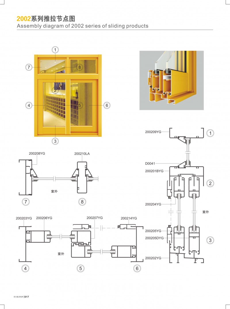 9888拉斯维加斯(股份)有限公司-官方网站
