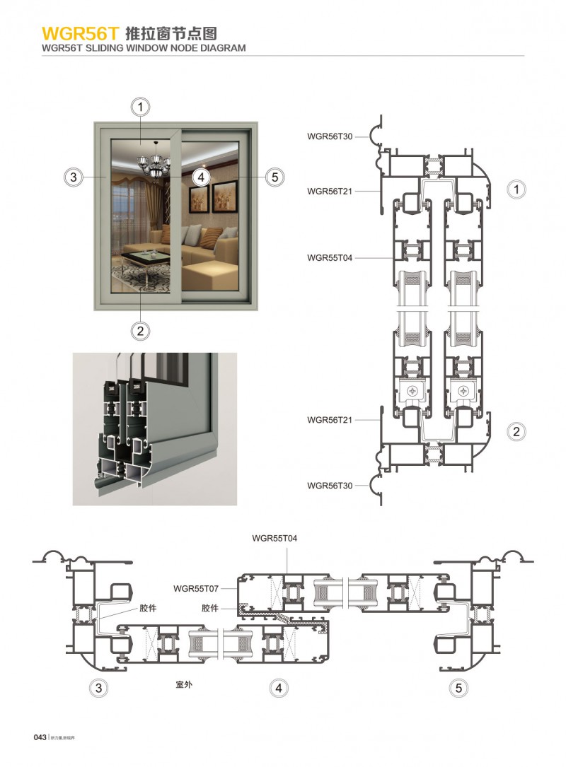 9888拉斯维加斯(股份)有限公司-官方网站