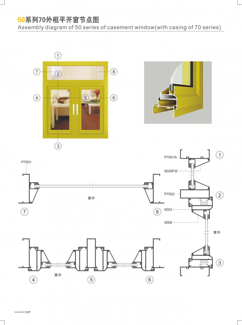 9888拉斯维加斯(股份)有限公司-官方网站