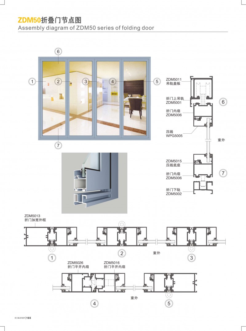 9888拉斯维加斯(股份)有限公司-官方网站