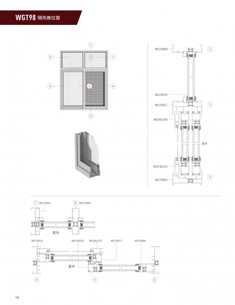9888��˹ά��˹(�ɷ�)���޹�˾-�ٷ���վ