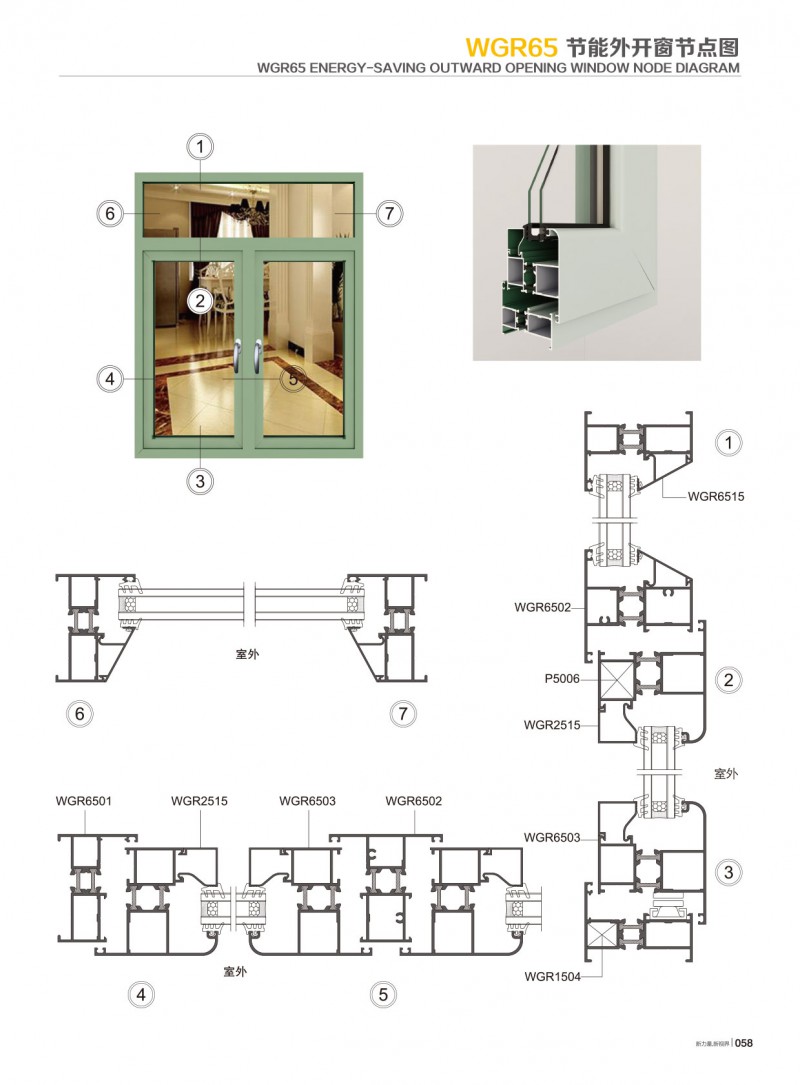 9888拉斯维加斯(股份)有限公司-官方网站