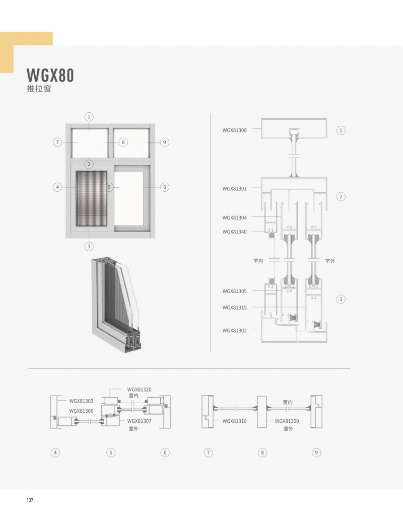 9888拉斯维加斯(股份)有限公司-官方网站