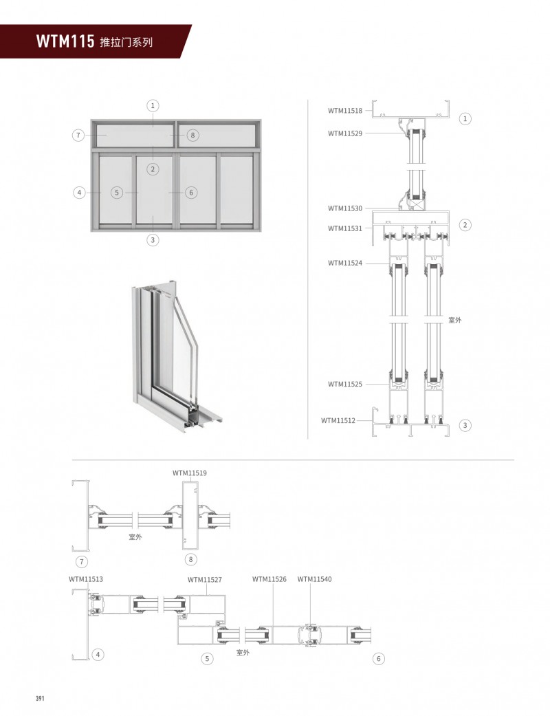 9888��˹ά��˹(�ɷ�)���޹�˾-�ٷ���վ