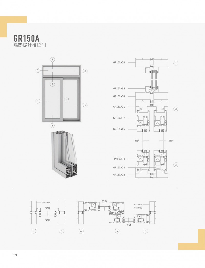 9888拉斯维加斯(股份)有限公司-官方网站