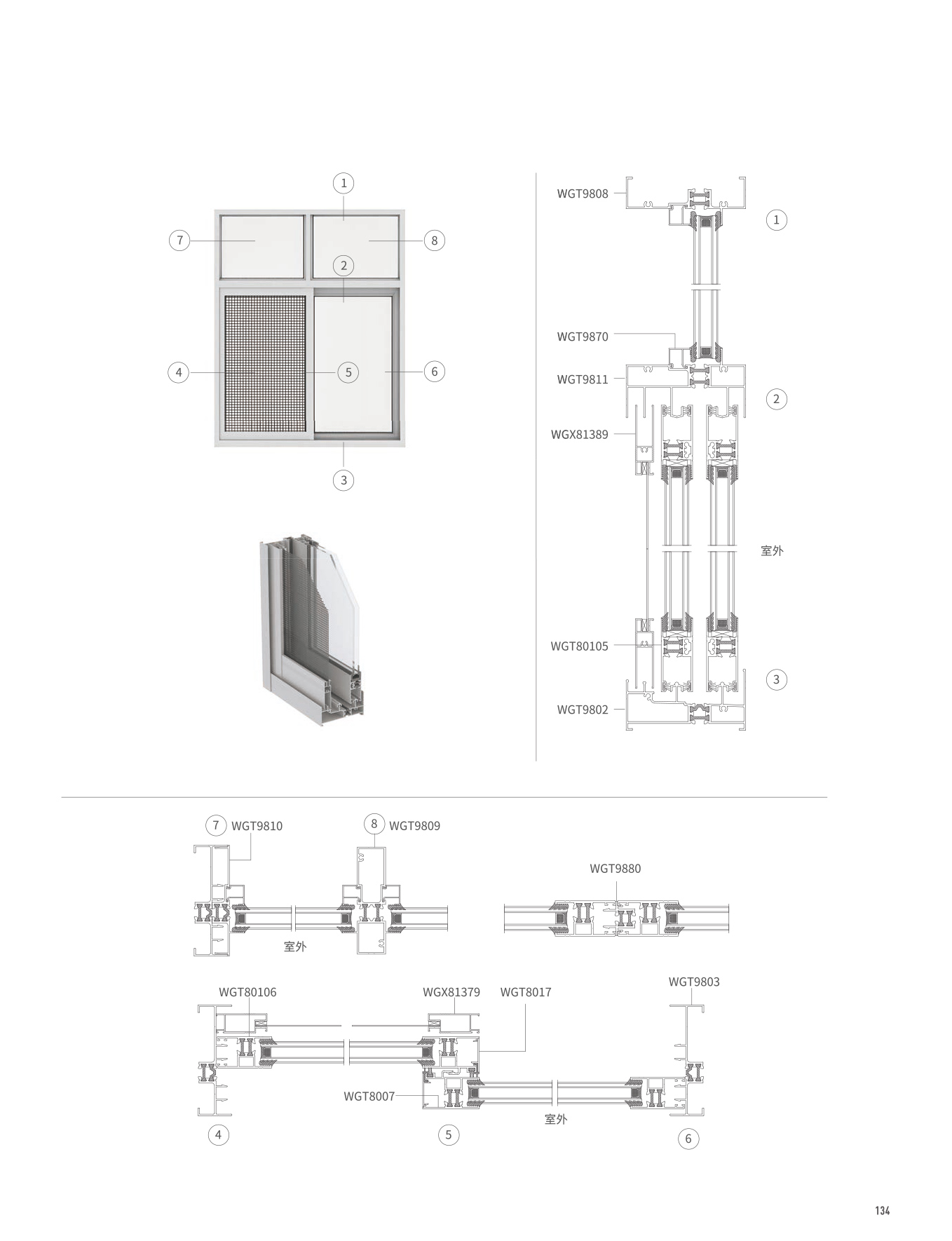 WGT98�j�����Ե�
