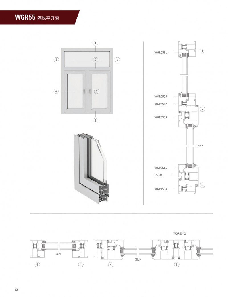 9888拉斯维加斯(股份)有限公司-官方网站
