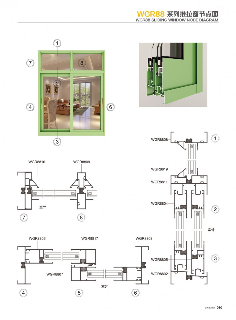 9888拉斯维加斯(股份)有限公司-官方网站