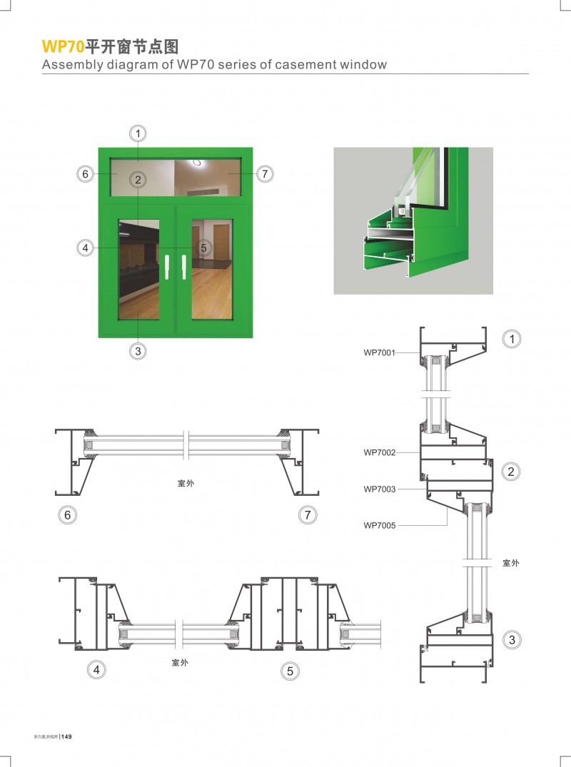 9888拉斯维加斯(股份)有限公司-官方网站