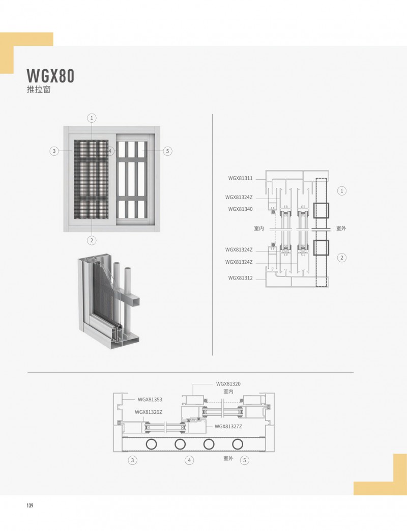 9888拉斯维加斯(股份)有限公司-官方网站