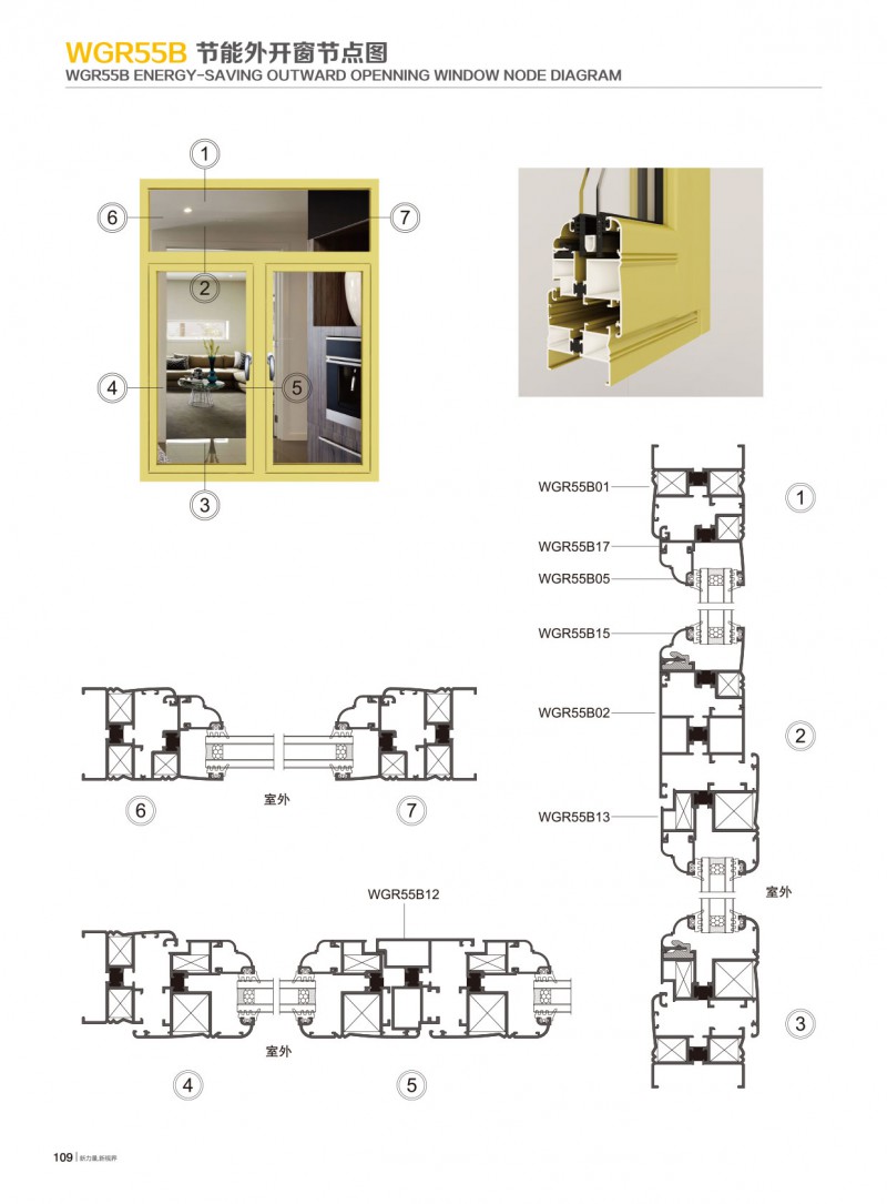 9888拉斯维加斯(股份)有限公司-官方网站