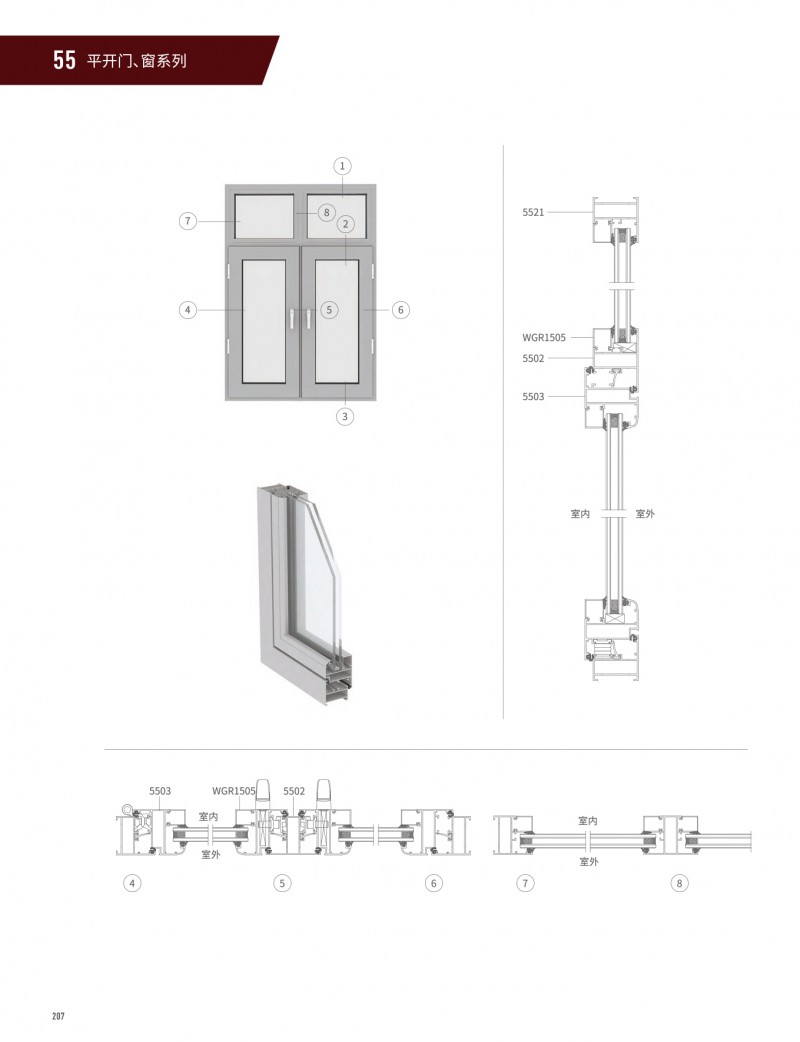 9888��˹ά��˹(�ɷ�)���޹�˾-�ٷ���վ