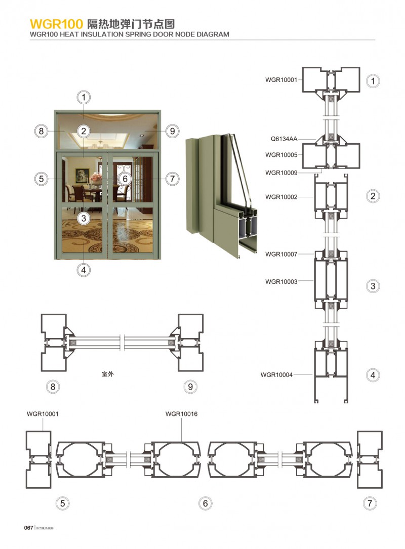 9888拉斯维加斯(股份)有限公司-官方网站