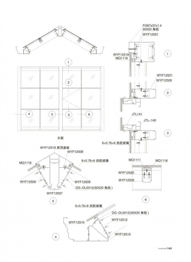 9888拉斯维加斯(股份)有限公司-官方网站