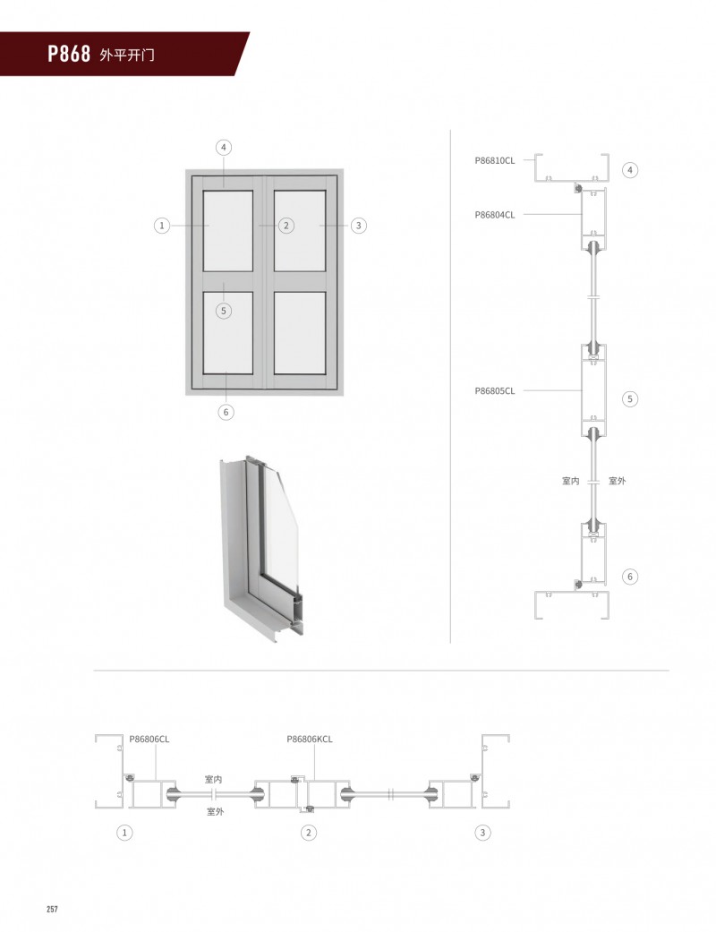 9888��˹ά��˹(�ɷ�)���޹�˾-�ٷ���վ