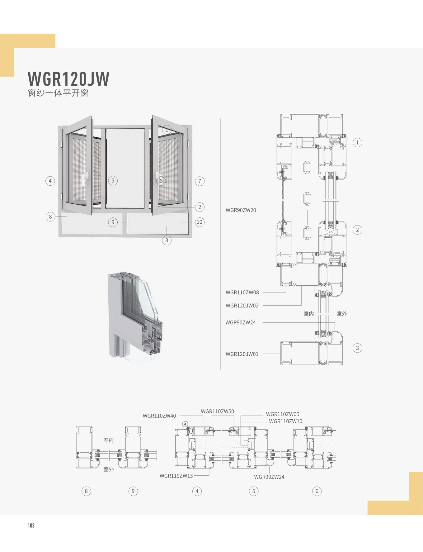9888拉斯维加斯(股份)有限公司-官方网站