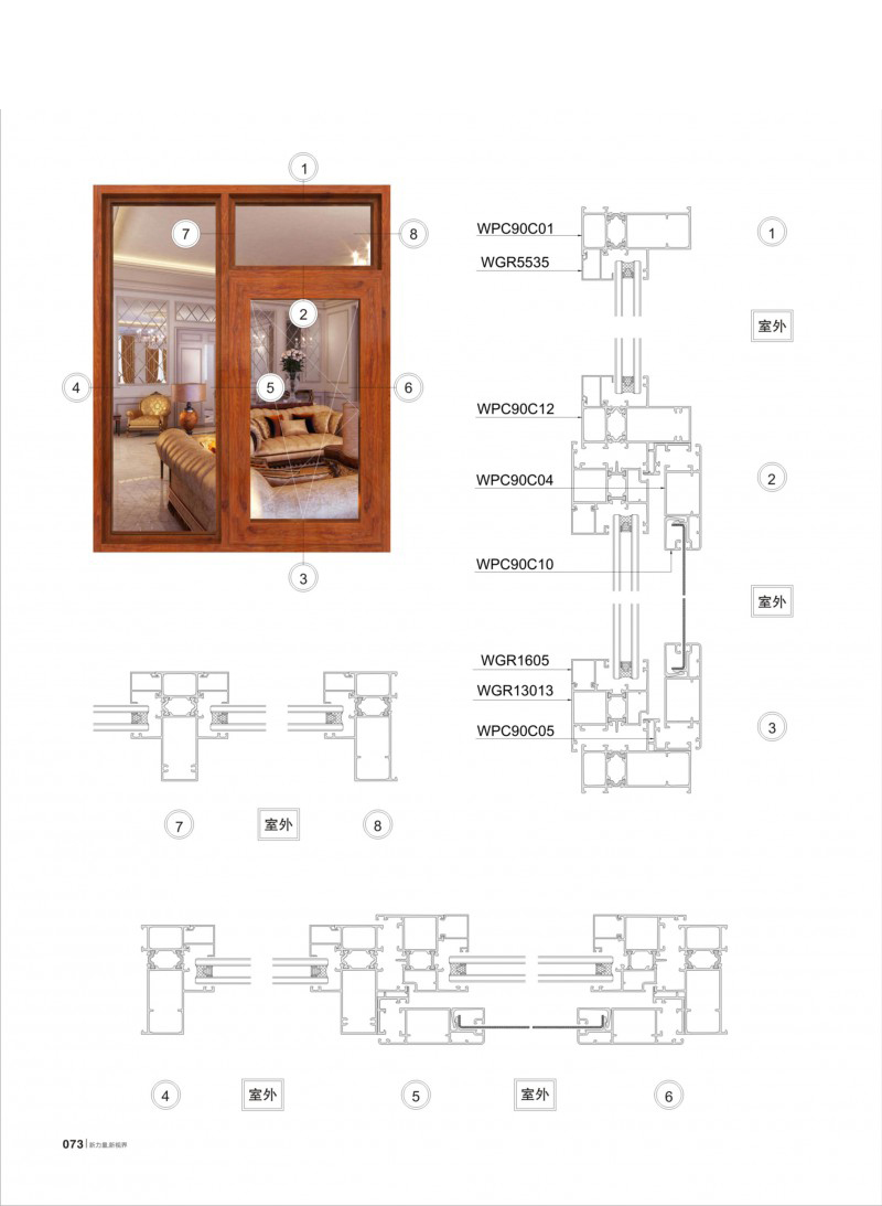 9888��˹ά��˹(�ɷ�)���޹�˾-�ٷ���վ