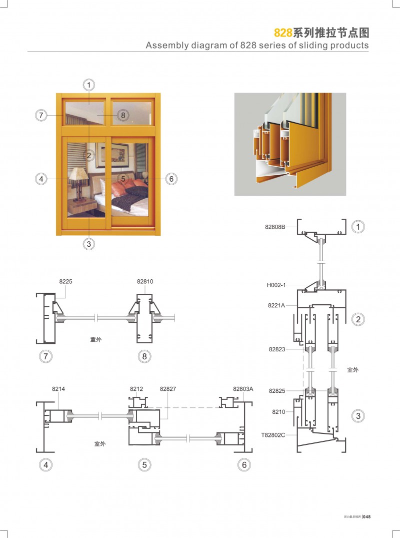 9888拉斯维加斯(股份)有限公司-官方网站