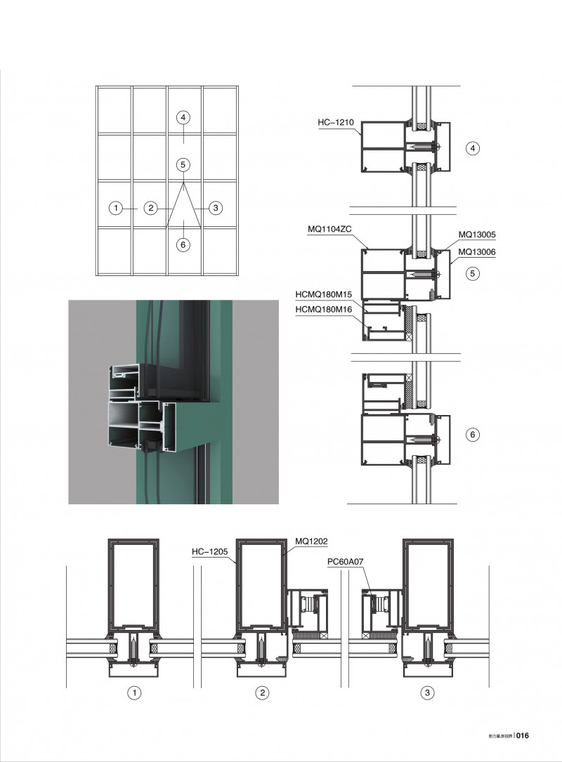 9888拉斯维加斯(股份)有限公司-官方网站