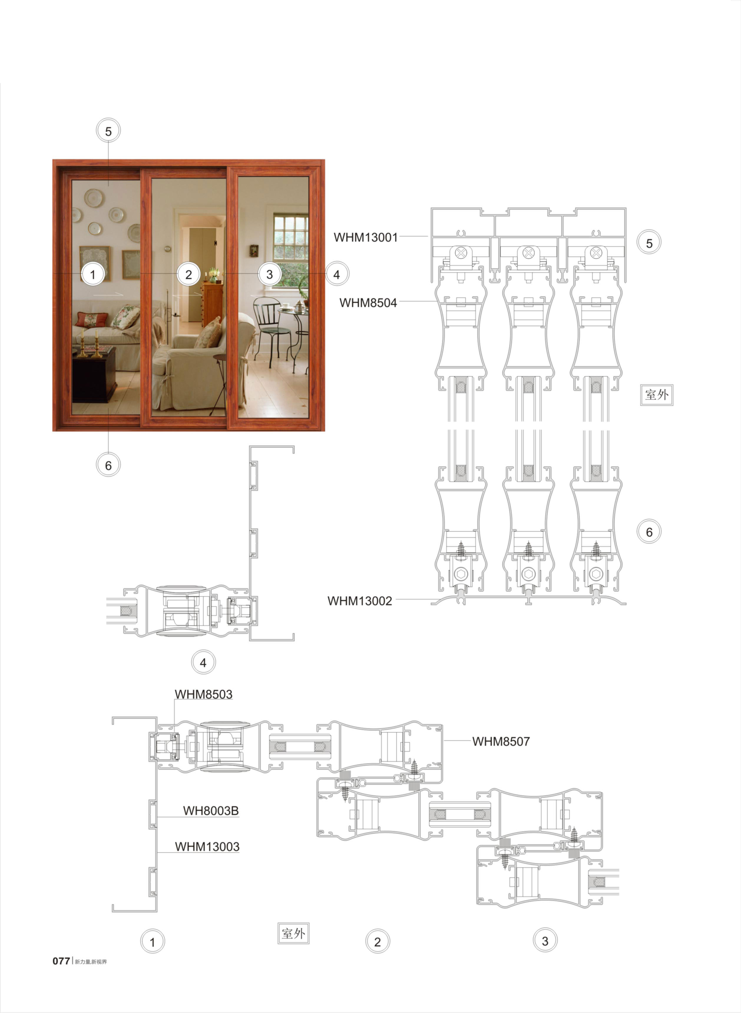 WHM85���ԡB�Q�y��