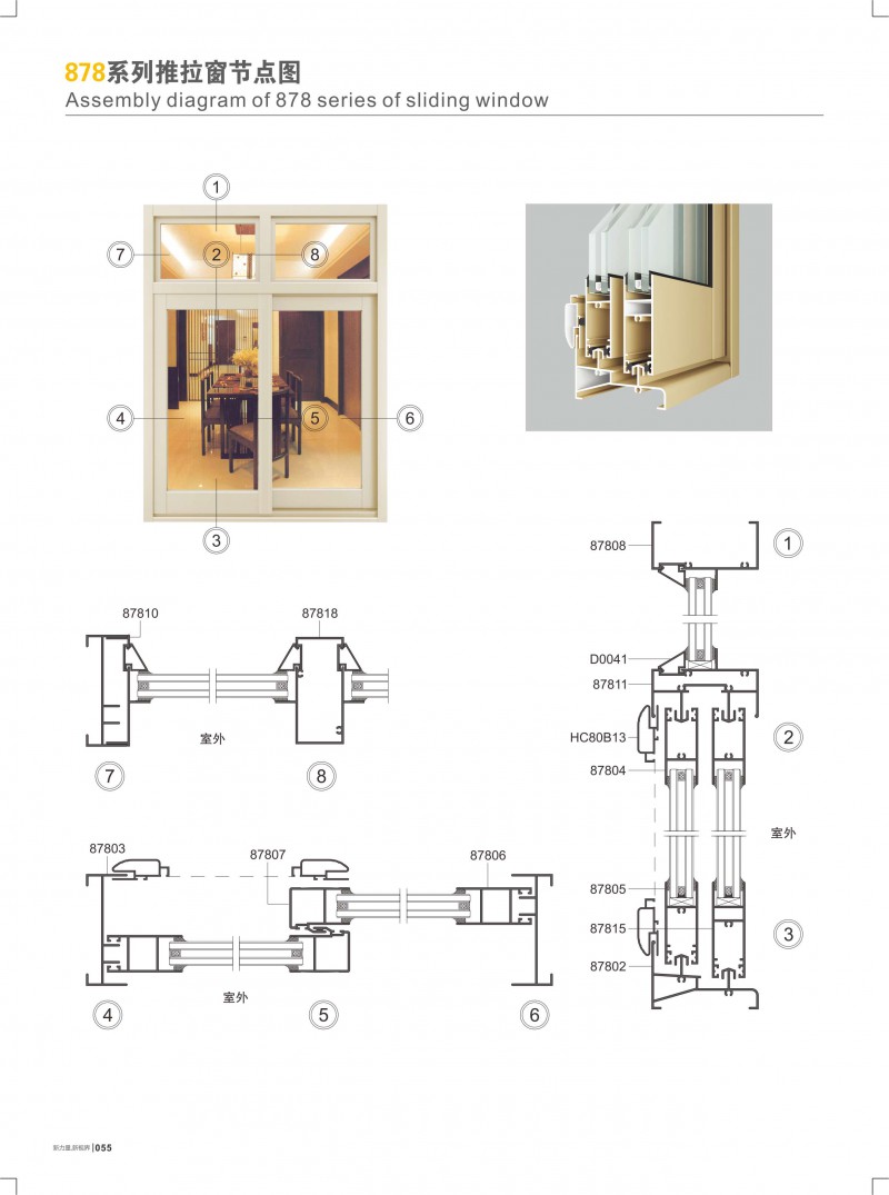 9888拉斯维加斯(股份)有限公司-官方网站