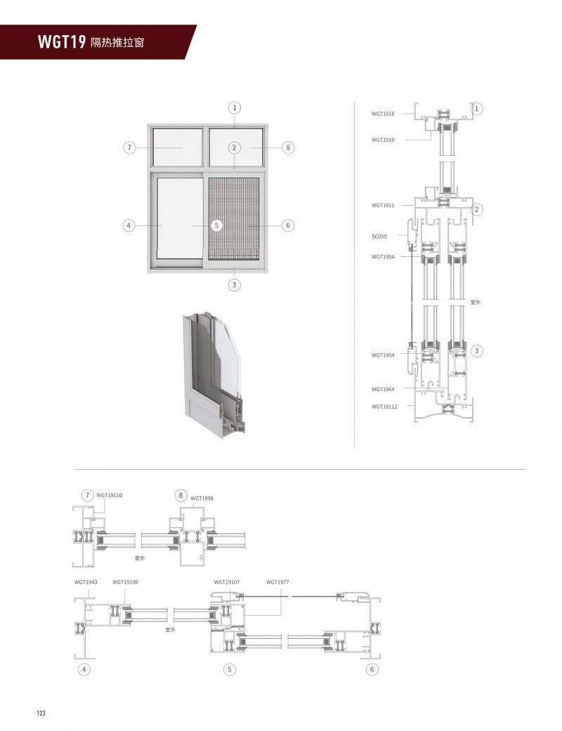 9888��˹ά��˹(�ɷ�)���޹�˾-�ٷ���վ