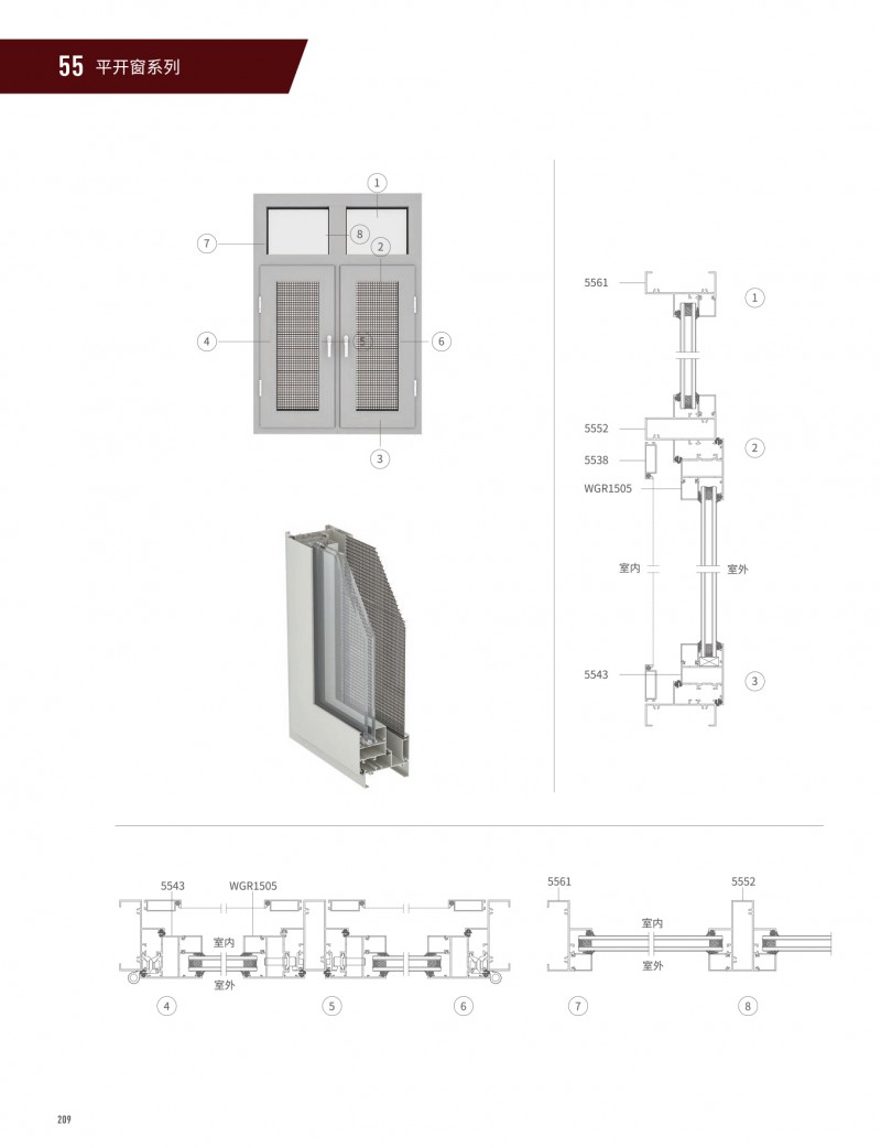 9888��˹ά��˹(�ɷ�)���޹�˾-�ٷ���վ