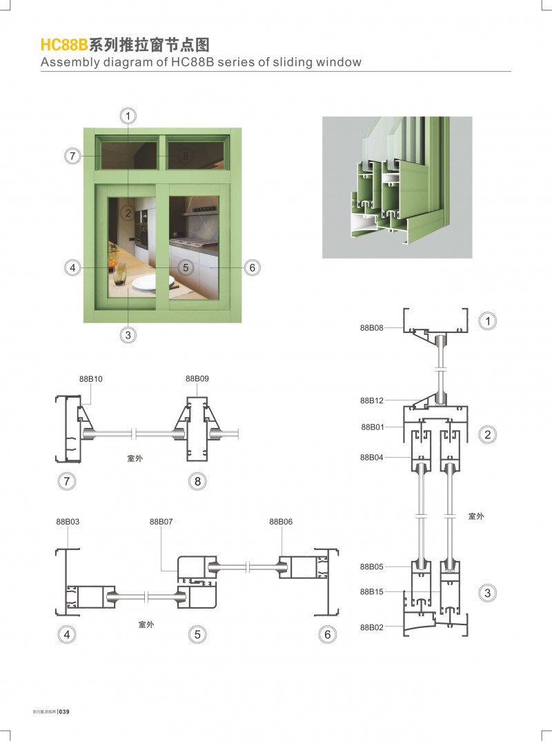 9888拉斯维加斯(股份)有限公司-官方网站