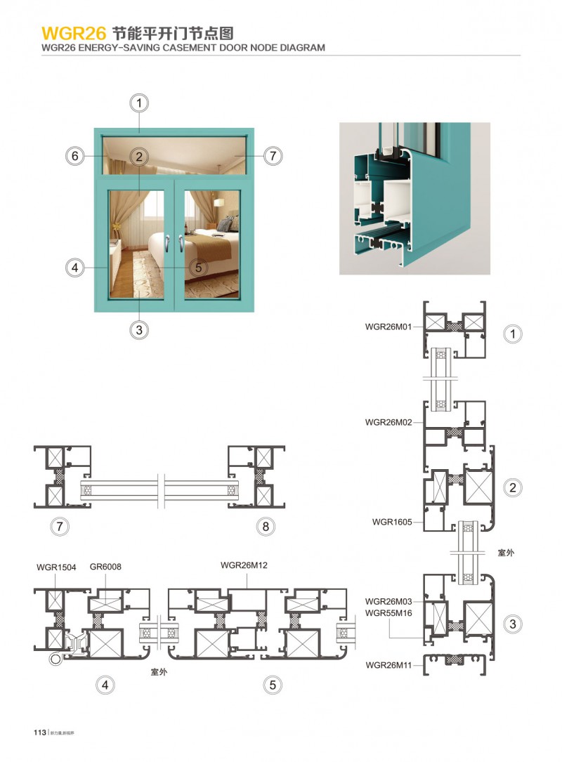 9888拉斯维加斯(股份)有限公司-官方网站