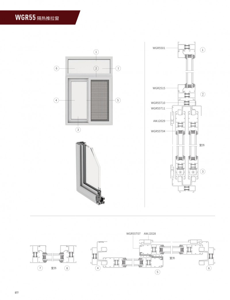 9888拉斯维加斯(股份)有限公司-官方网站