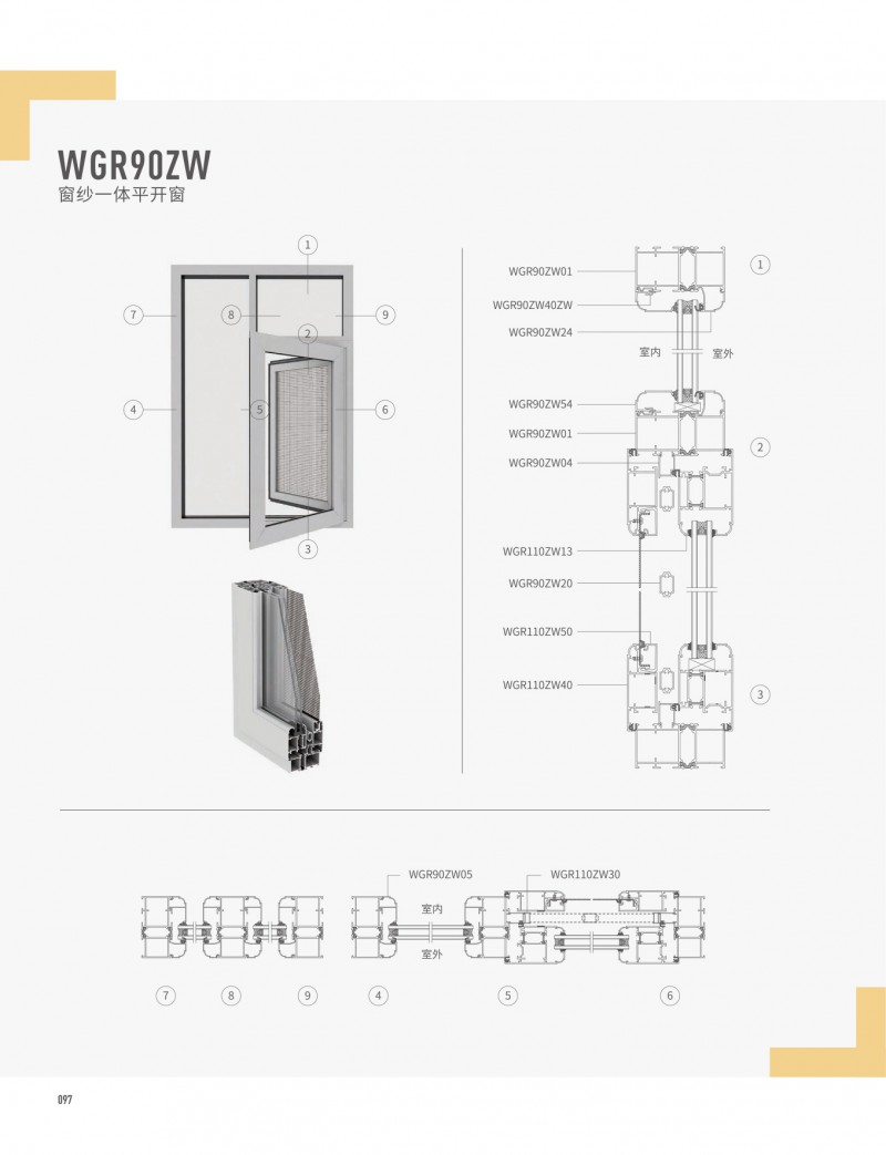 9888拉斯维加斯(股份)有限公司-官方网站