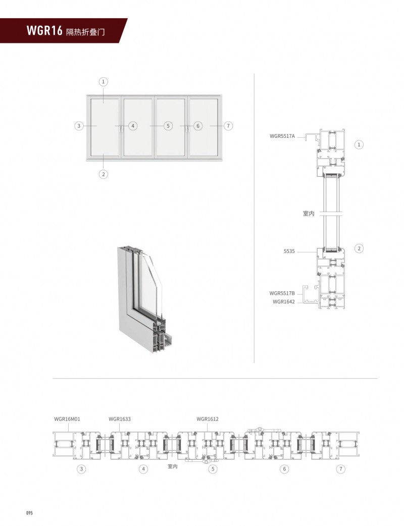 9888拉斯维加斯(股份)有限公司-官方网站