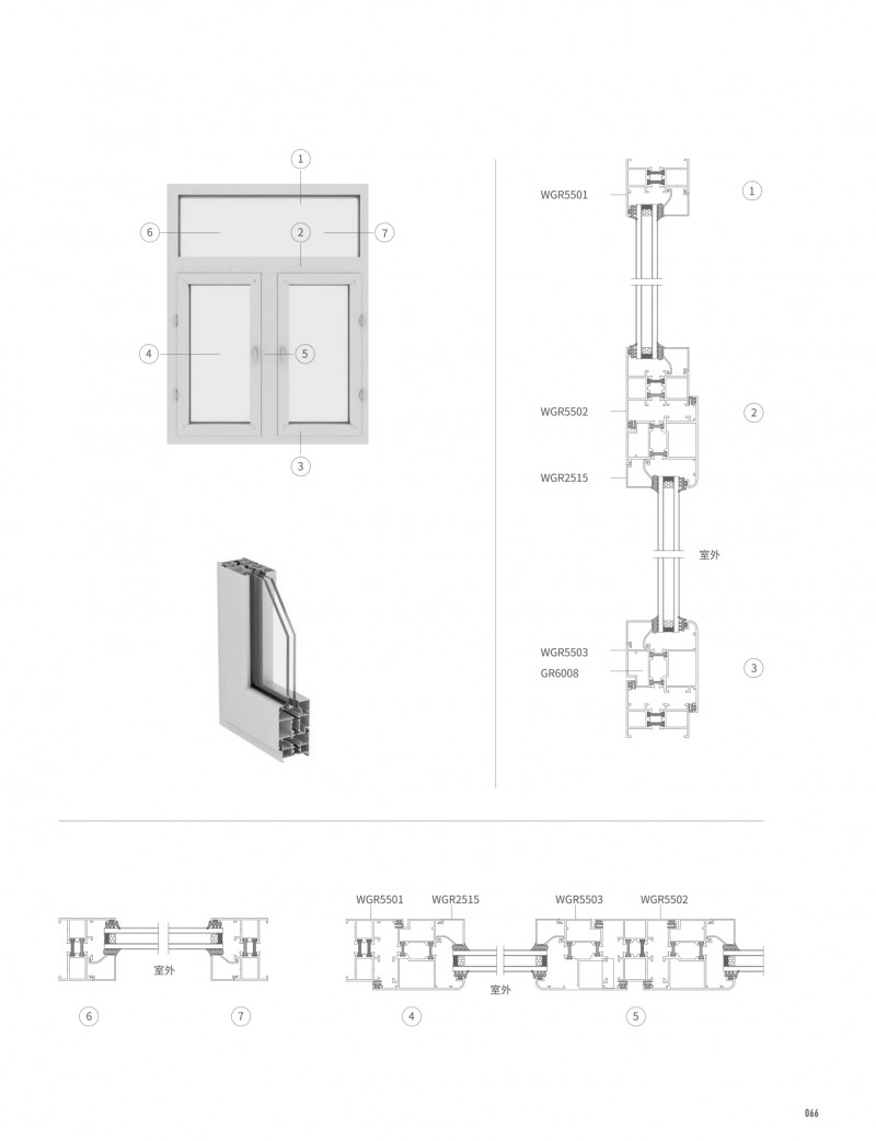 9888拉斯维加斯(股份)有限公司-官方网站