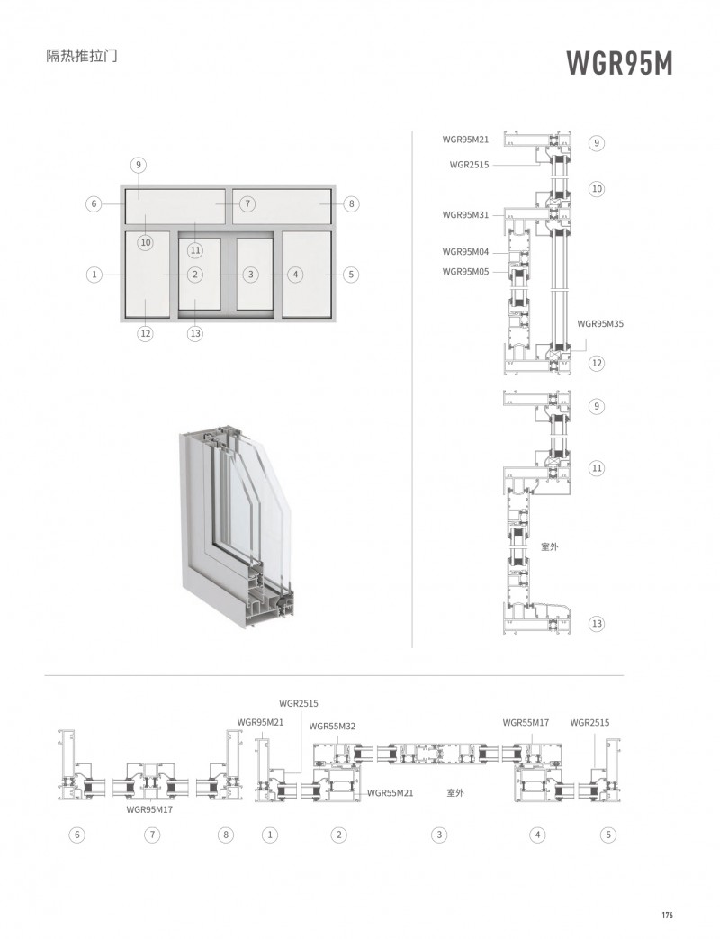9888拉斯维加斯(股份)有限公司-官方网站