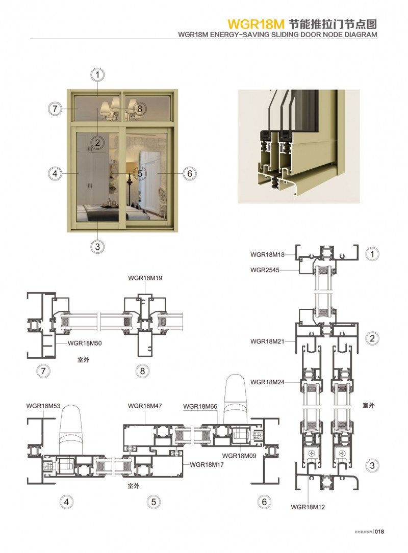 9888拉斯维加斯(股份)有限公司-官方网站