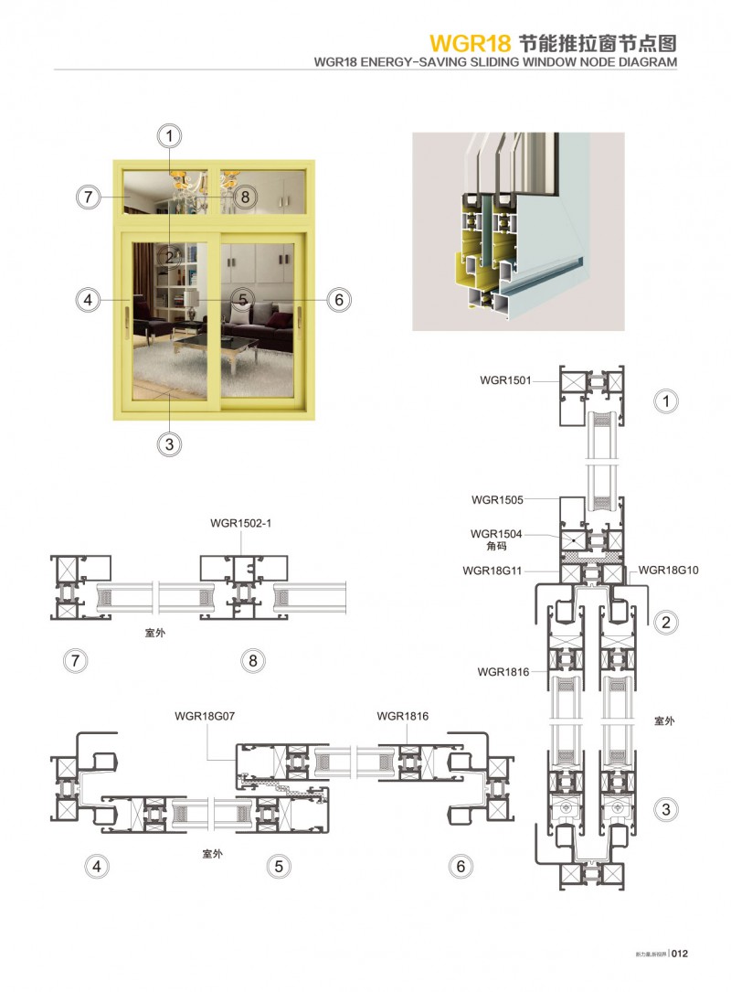 9888拉斯维加斯(股份)有限公司-官方网站