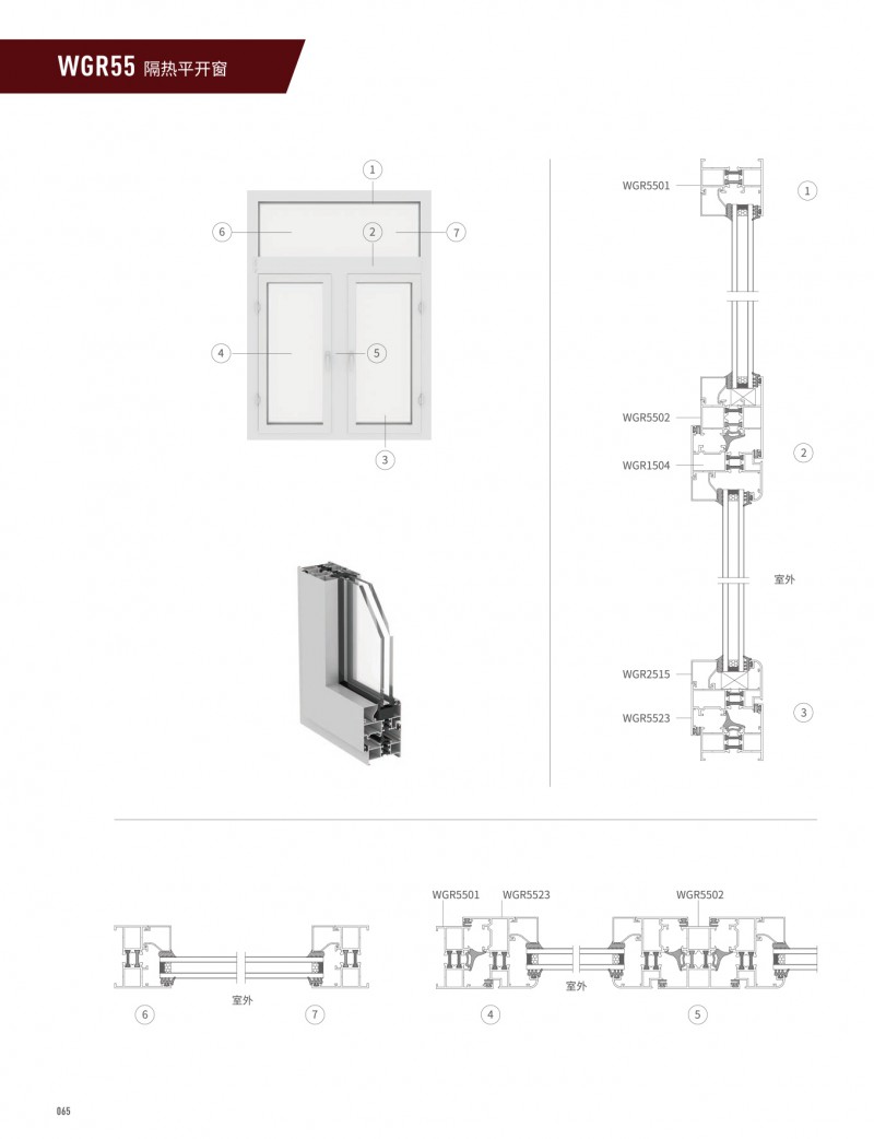 9888拉斯维加斯(股份)有限公司-官方网站