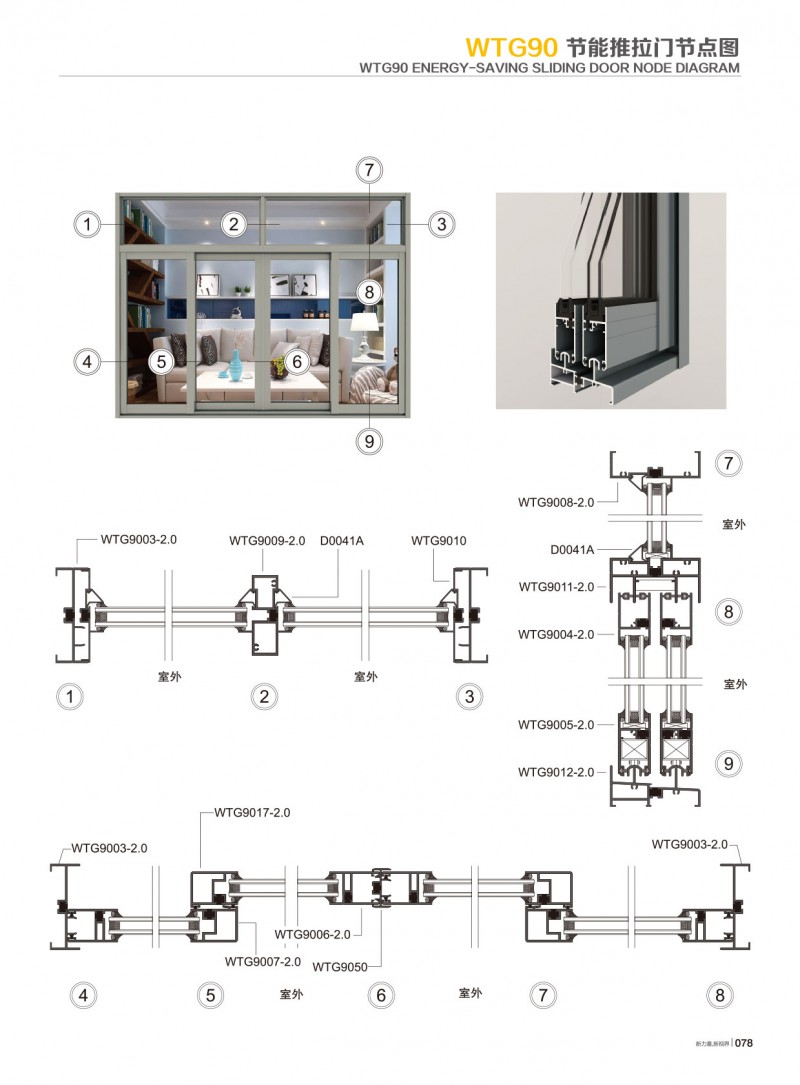 9888拉斯维加斯(股份)有限公司-官方网站