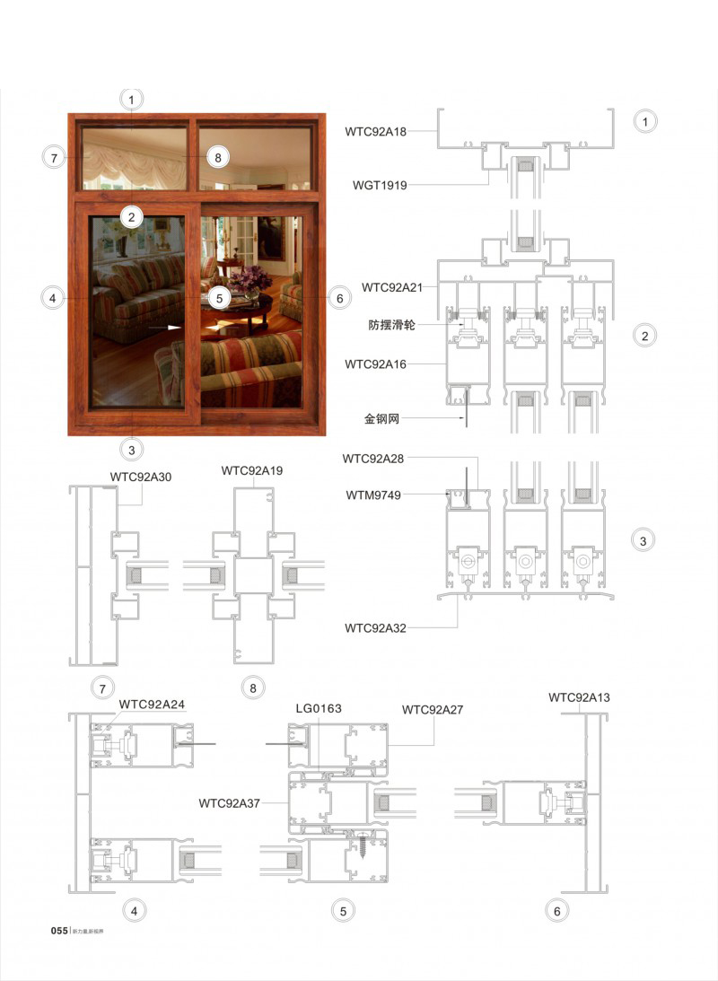 9888��˹ά��˹(�ɷ�)���޹�˾-�ٷ���վ