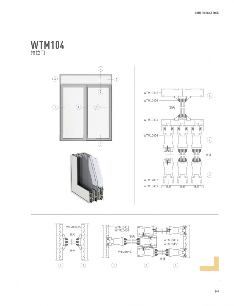 9888拉斯维加斯(股份)有限公司-官方网站
