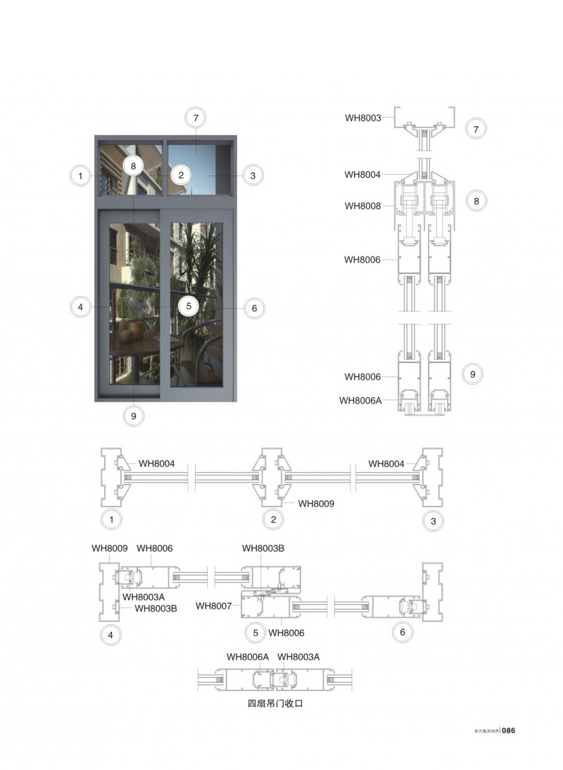 9888��˹ά��˹(�ɷ�)���޹�˾-�ٷ���վ