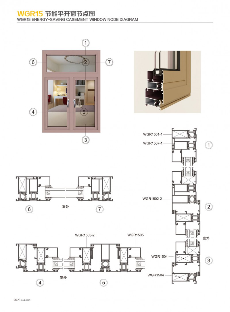 9888拉斯维加斯(股份)有限公司-官方网站