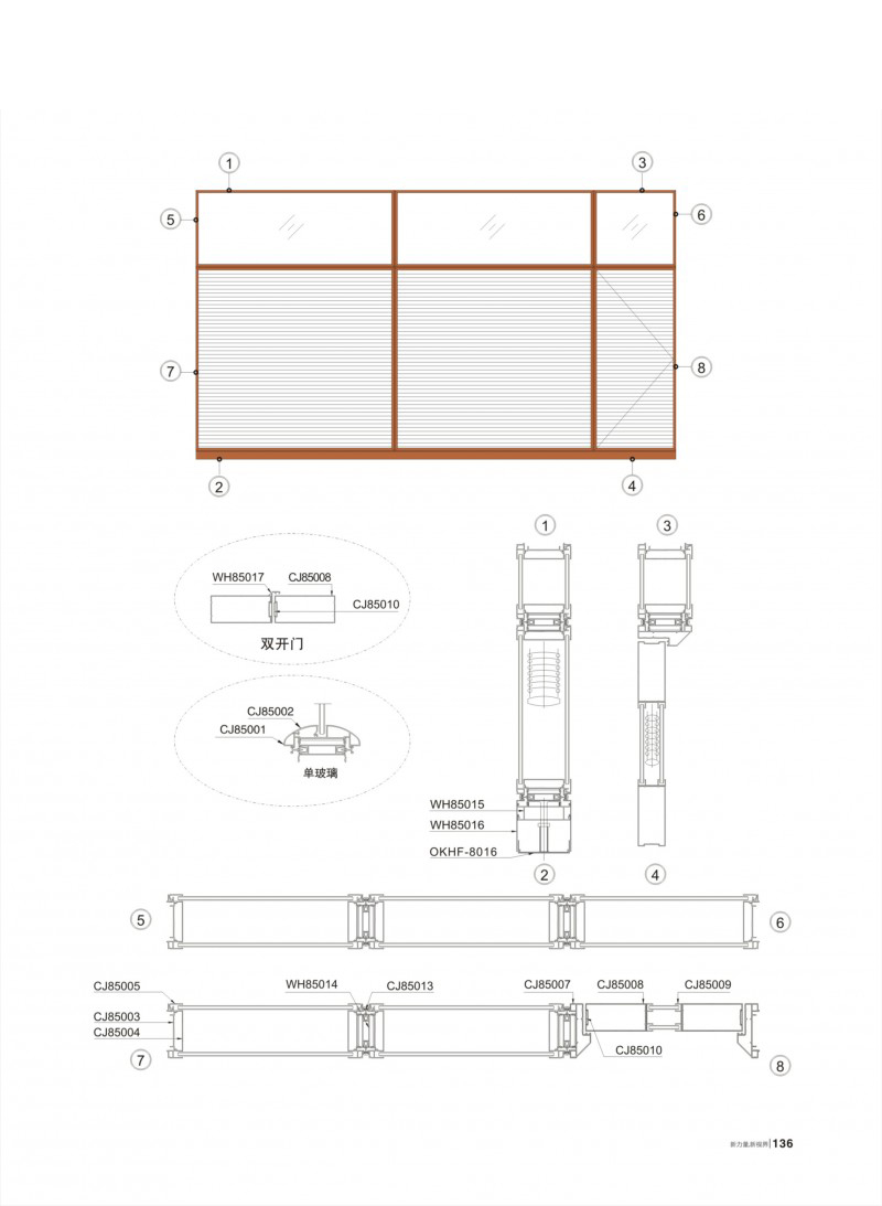 9888拉斯维加斯(股份)有限公司-官方网站
