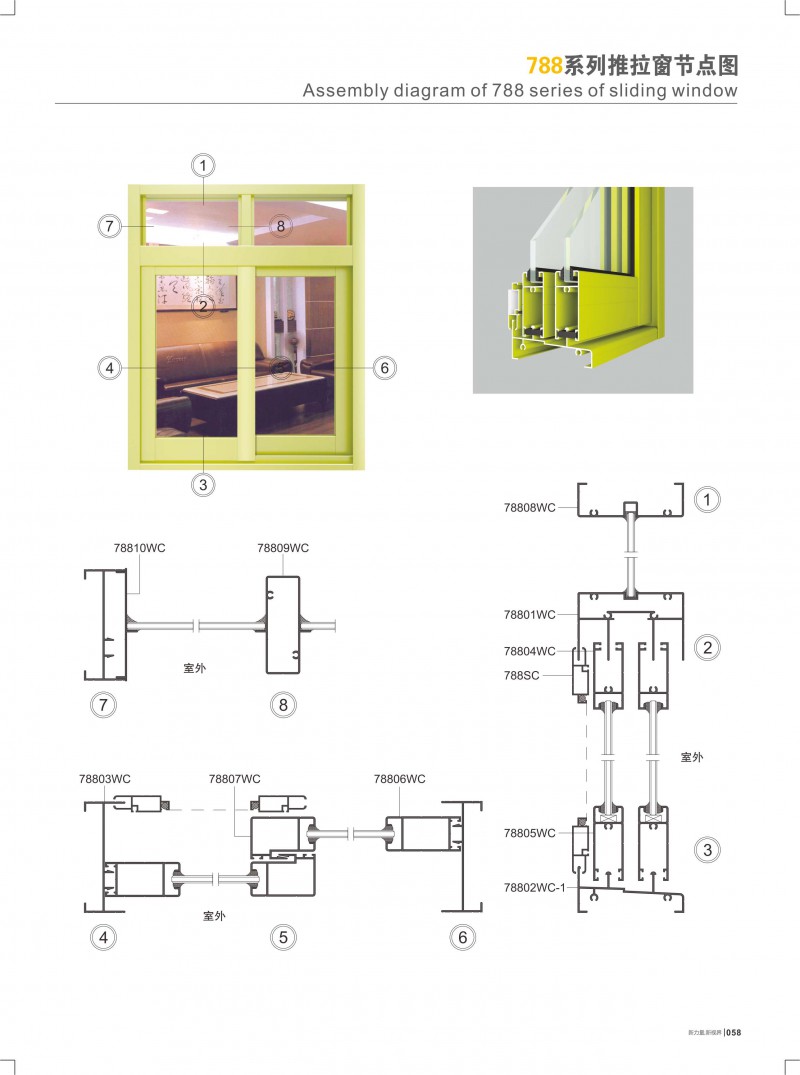 9888拉斯维加斯(股份)有限公司-官方网站