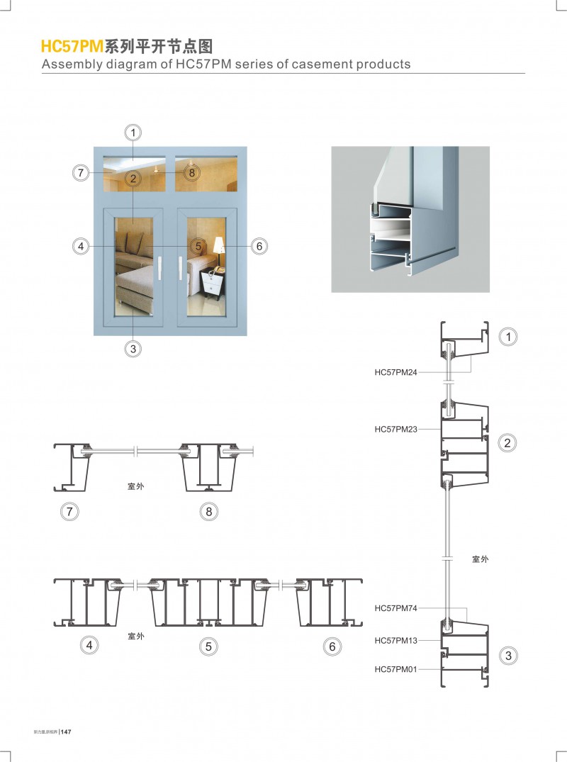 9888拉斯维加斯(股份)有限公司-官方网站