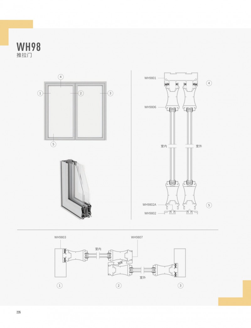 9888拉斯维加斯(股份)有限公司-官方网站